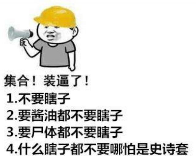 dnfsf低本很香，高本看不上，竞赛奖励很敷衍！769