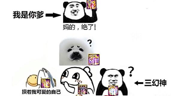 地下城私服-与勇士私服 牛头怪乐园（地下城私服-与勇士私服牛头怪乐园开放时间）813