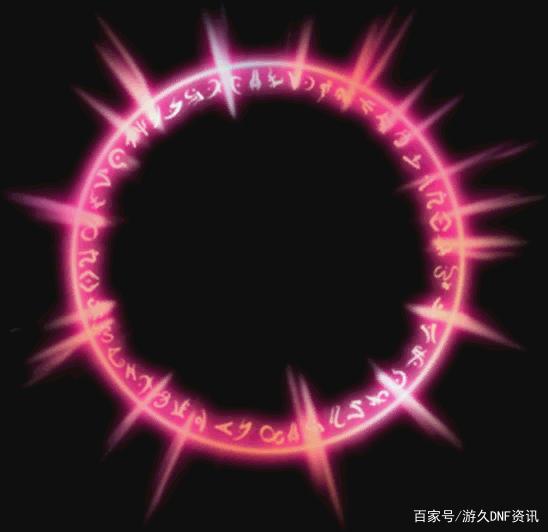 最新dnf私服蓝月-（最新dnf私服-网站-）831