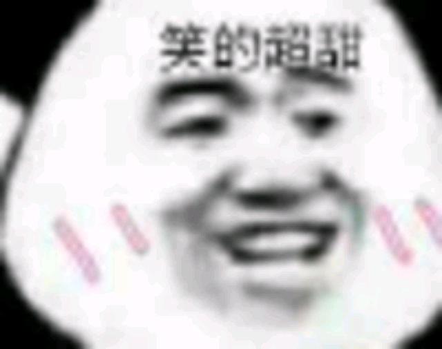 dnf私服神话三觉871