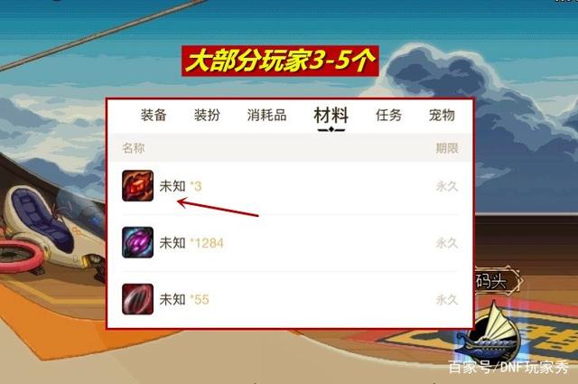 王者模拟战开启一个设置，16个位置供您选择，凑三星很难吗？879