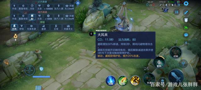 地下城私服-与勇士私服绿色药剂（地下城私服-与勇士私服：绿色药剂）