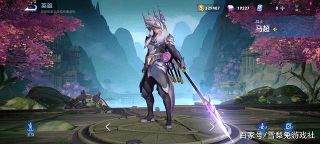 地下城私服-与勇士私服红眼手游下载（地下城私服-与勇士私服红眼手游下载、攻略和评测）924