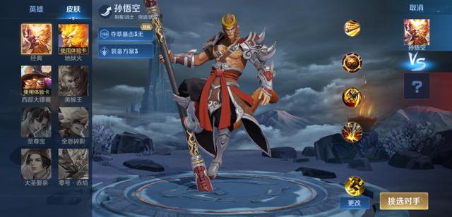 永恒之城地下城私服攻略（永恒之城地下城私服攻略大全）931