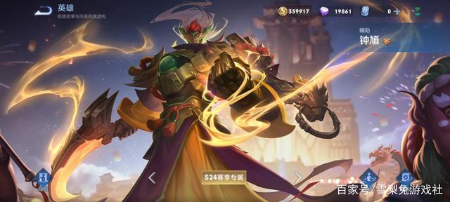 地下城私服-与勇士私服素描手绘（地下城私服-与勇士私服素描手绘）941