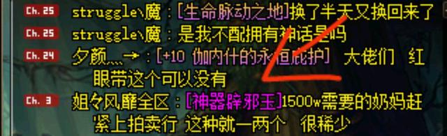 地下城私服-与勇士私服推荐配置（地下城私服-与勇士私服推荐配置官网）967