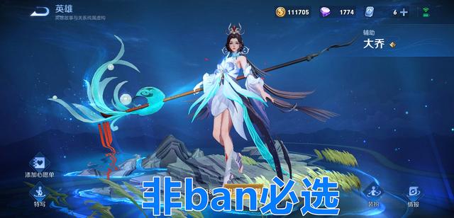 地下城私服-与勇士私服绝杀986