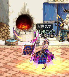 dnf公益服魔盒改版600个实测，追忆套概率太高可交易，合天空玩家福音987