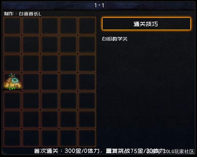 dnfsf希洛克raid要来了，韩服5月14号上线，国服或许在周年庆同步991